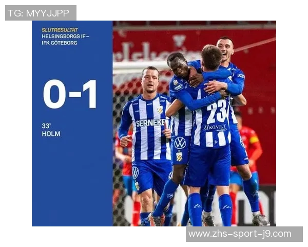 赫根与阿尔克对决前瞻分析双方实力与战术布局深度解读