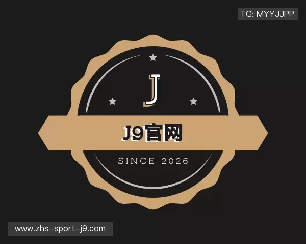 介绍j9.com